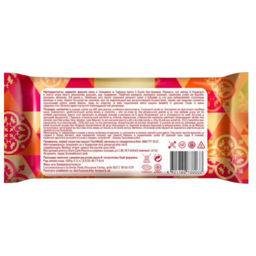 https://storage.alifshop.tj/media/images/alifshop/68739/halva-timosha-podsolnechnaya-250-g-copy-1790831484050-4cltpnGT.png