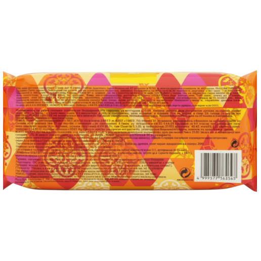 https://storage.alifshop.tj/media/images/alifshop/68748/halva-azovskaya-podsolnechnaya-500-g-1790831751147-cyFyUfHU.png