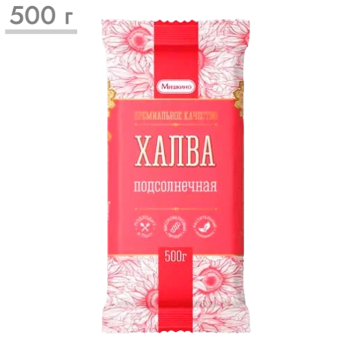 https://storage.alifshop.tj/media/images/alifshop/68751/halva-azovskaya-podsolnechnaya-500-g-copy-1790832104423-BsVHqWKv-xl.webp