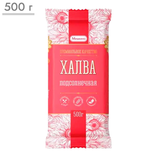 https://storage.alifshop.tj/media/images/alifshop/68751/halva-azovskaya-podsolnechnaya-500-g-copy-1790832104423-BsVHqWKv.png