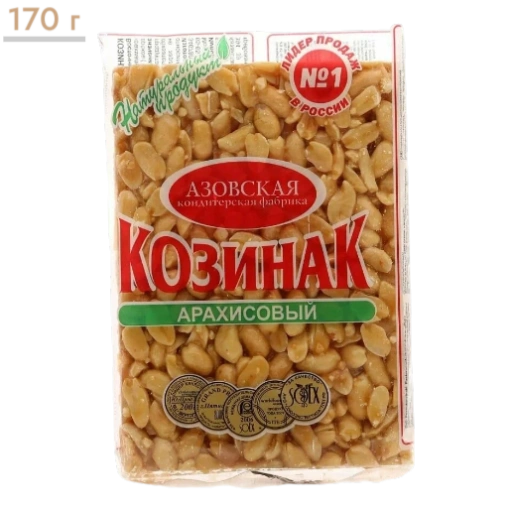 https://storage.alifshop.tj/media/images/alifshop/68762/fistashki-zharenye-akbari-1000-g-copy-1790834260831-EGQXWPHV-xl.webp