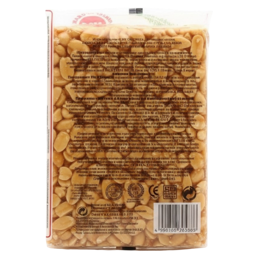 https://storage.alifshop.tj/media/images/alifshop/68762/fistashki-zharenye-akbari-1000-g-copy-1790834260831-fwXrTntp.png