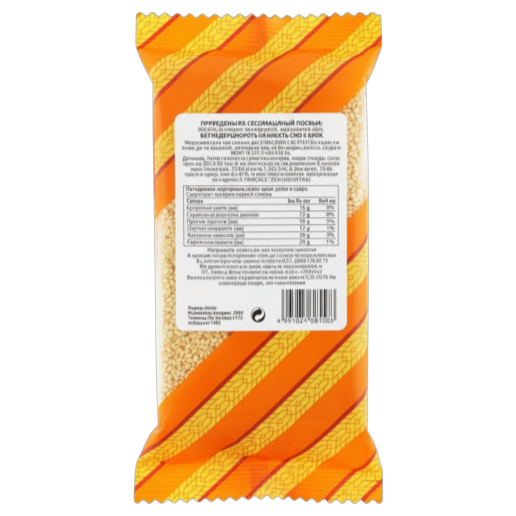 https://storage.alifshop.tj/media/images/alifshop/68768/kozinak-timosha-kunzhutnyy-150-g-1790835467130-67dPC5lE.png