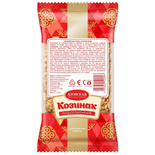 https://storage.alifshop.tj/media/images/alifshop/68773/kozinak-podsolnechnyy-azovskaya-250-g-1790837202994-2kKwnJwM.png
