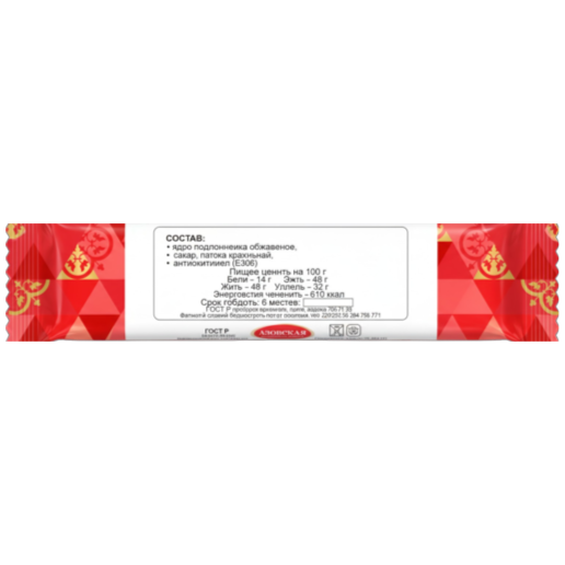 https://storage.alifshop.tj/media/images/alifshop/68776/kozinak-podsolnechnyy-azovskaya-250-g-copy-1790837665437-ZtLRsWq4.png
