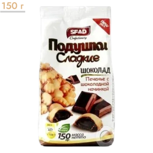 https://storage.alifshop.tj/media/images/alifshop/68777/pechene-sendvich-turku-tam-kremalim-249-g-copy-1790844803061-1oPjpl3B-xl.webp