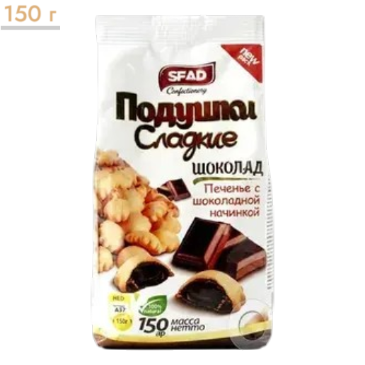https://storage.alifshop.tj/media/images/alifshop/68777/pechene-sendvich-turku-tam-kremalim-249-g-copy-1790844803061-1oPjpl3B.png
