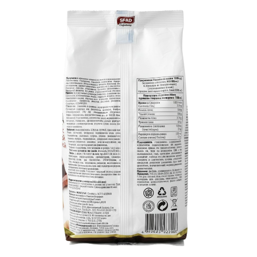 https://storage.alifshop.tj/media/images/alifshop/68777/pechene-sendvich-turku-tam-kremalim-249-g-copy-1790844803061-pYyQQvR7.png