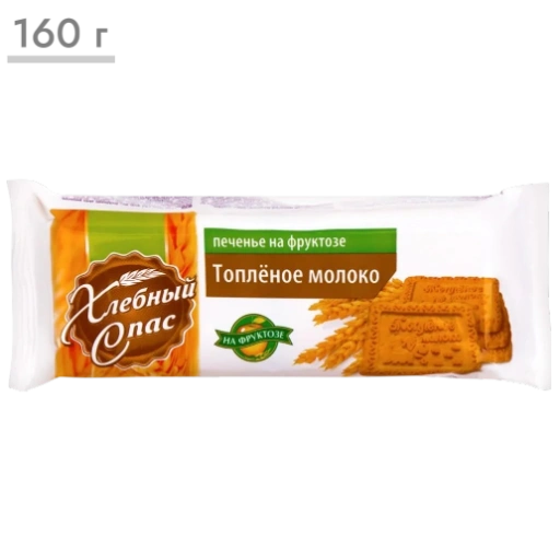 https://storage.alifshop.tj/media/images/alifshop/68785/pechene-mini-podushki-sfad-shokoladnye-150-g-copy-1790846147841-QjU15g6y-xl.webp