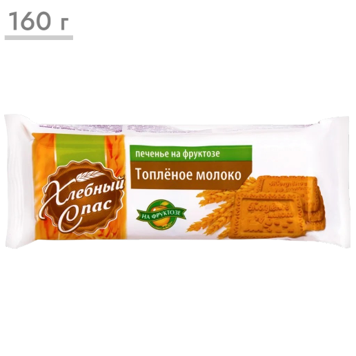 https://storage.alifshop.tj/media/images/alifshop/68785/pechene-mini-podushki-sfad-shokoladnye-150-g-copy-1790846147841-QjU15g6y.png