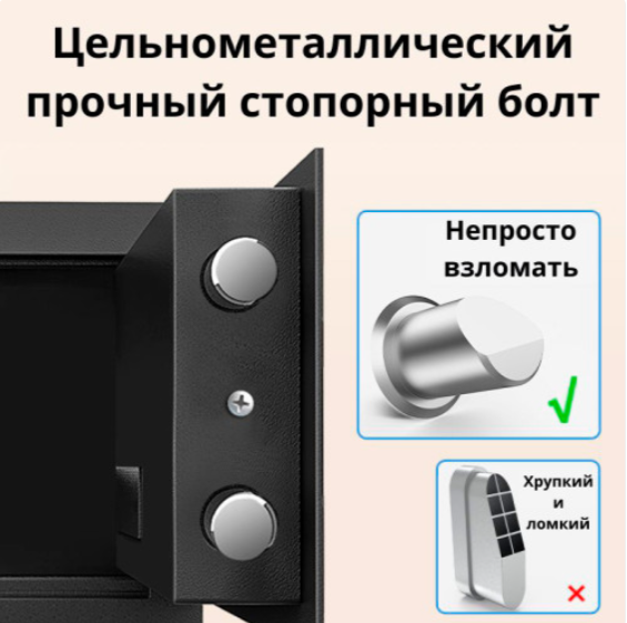 https://storage.alifshop.tj/media/images/alifshop/68790/seyf-deli-et525-350h310h500-chernyy-1790849045437-YM6AmKDm.png