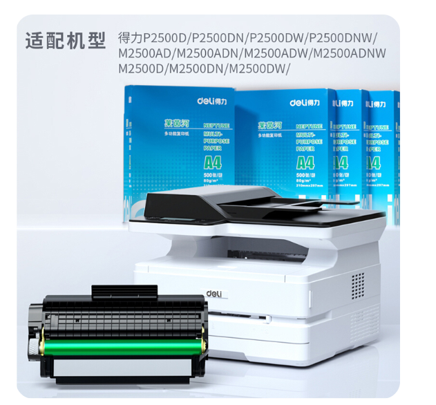 https://storage.alifshop.tj/media/images/alifshop/68800/kartridzh-deli-t1-ea1-toner-kartridzh-chernyy-1790849848637-t6m5NK4U.png