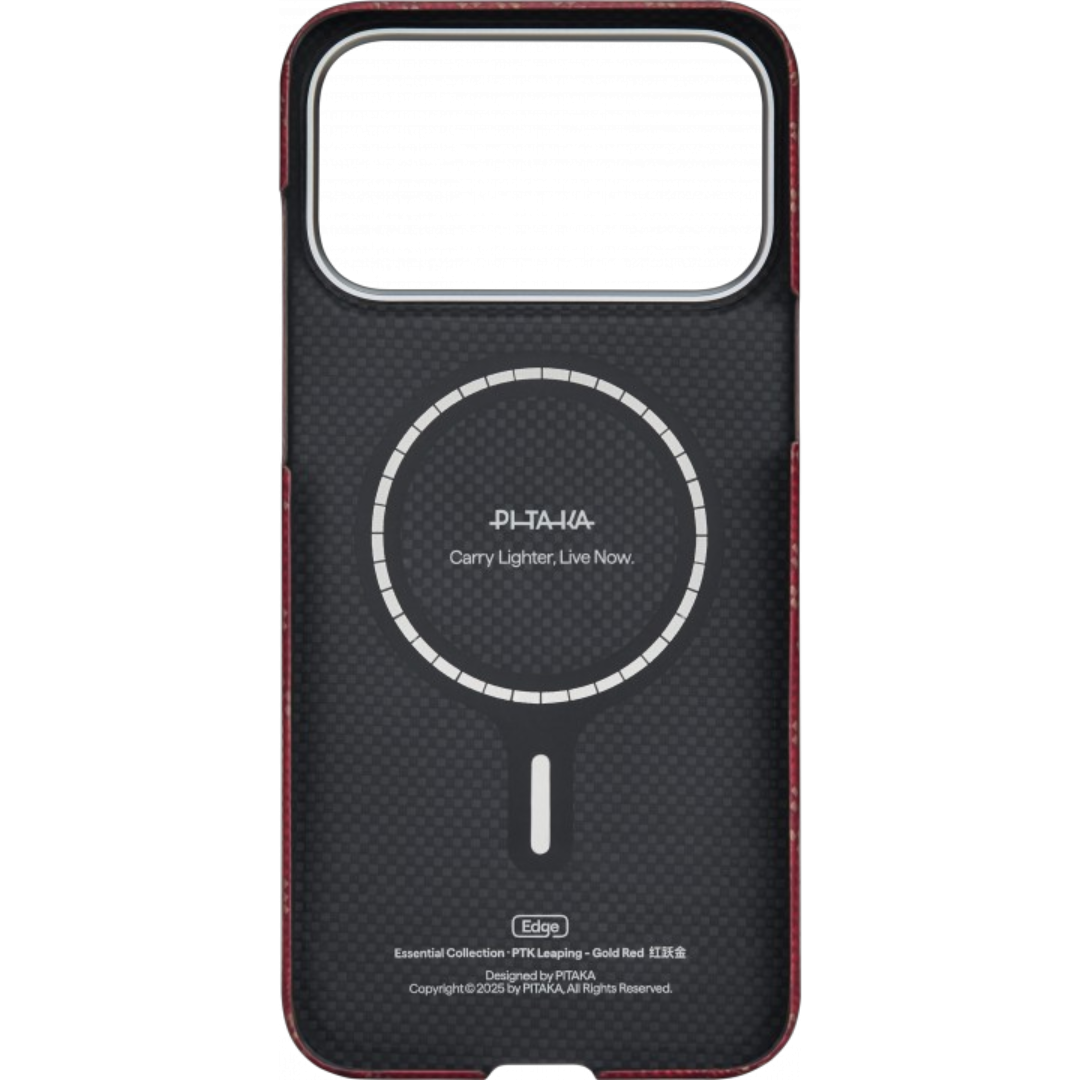 https://storage.alifshop.tj/media/images/alifshop/68807/chehol-dlya-iphone-17-pro-max-pitaka-ultra-slim-case-ki1702ptkp-krasno-zolotistyy-1790851085548-hRfg5zqD.png