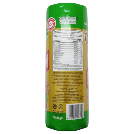 https://storage.alifshop.tj/media/images/alifshop/68811/pechene-sendvich-mishanya-s-shokoladnym-kremom-180-g-copy-1790851635527-vM0pgKzM.png