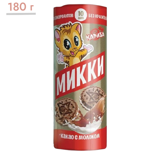 https://storage.alifshop.tj/media/images/alifshop/68814/pechene-sendvich-mikki-s-fundukom-180-g-copy-1790853235282-5X4XVmSF.png