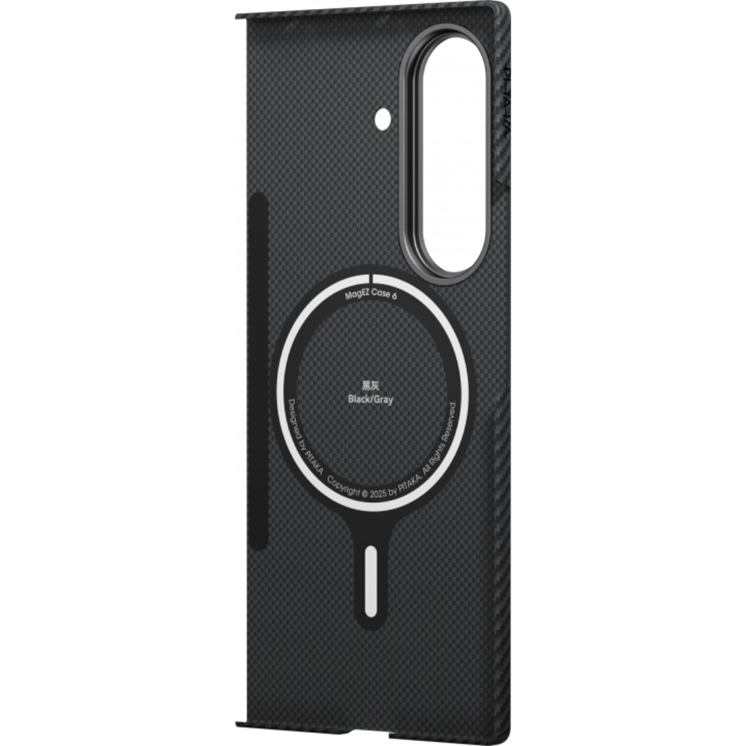 https://storage.alifshop.tj/media/images/alifshop/68829/chehol-dlya-samsung-galaxy-z-fold7-pitaka-ultra-slim-case-fbfold7-chernyy-1790857292744-NmxEGm2W.png
