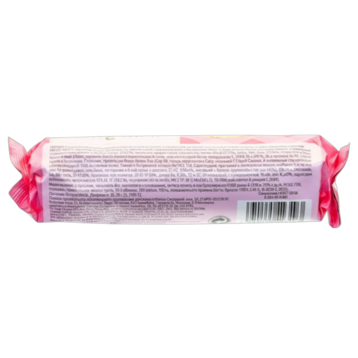 https://storage.alifshop.tj/media/images/alifshop/68834/pechene-saharnoe-ura-konditery-malinka-265-g-copy-1790858821037-g51kK5oA.png