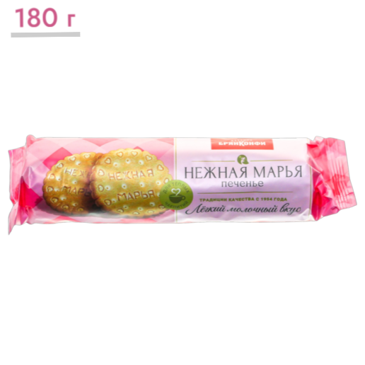 https://storage.alifshop.tj/media/images/alifshop/68834/pechene-saharnoe-ura-konditery-malinka-265-g-copy-1790858821094-wTz86z20.png