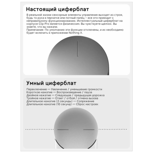 https://storage.alifshop.tj/media/images/alifshop/68871/besprovodnye-naushniki-cmf-buds-neo-chernyy-copy-1790919166895-jK835M0k.png