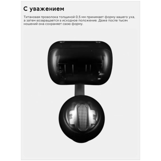 https://storage.alifshop.tj/media/images/alifshop/68871/besprovodnye-naushniki-cmf-buds-neo-chernyy-copy-1790919166896-A0KFce2P.png