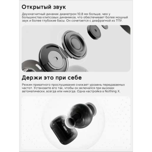 https://storage.alifshop.tj/media/images/alifshop/68871/besprovodnye-naushniki-cmf-buds-neo-chernyy-copy-1790919167037-kPZt8JB4.png