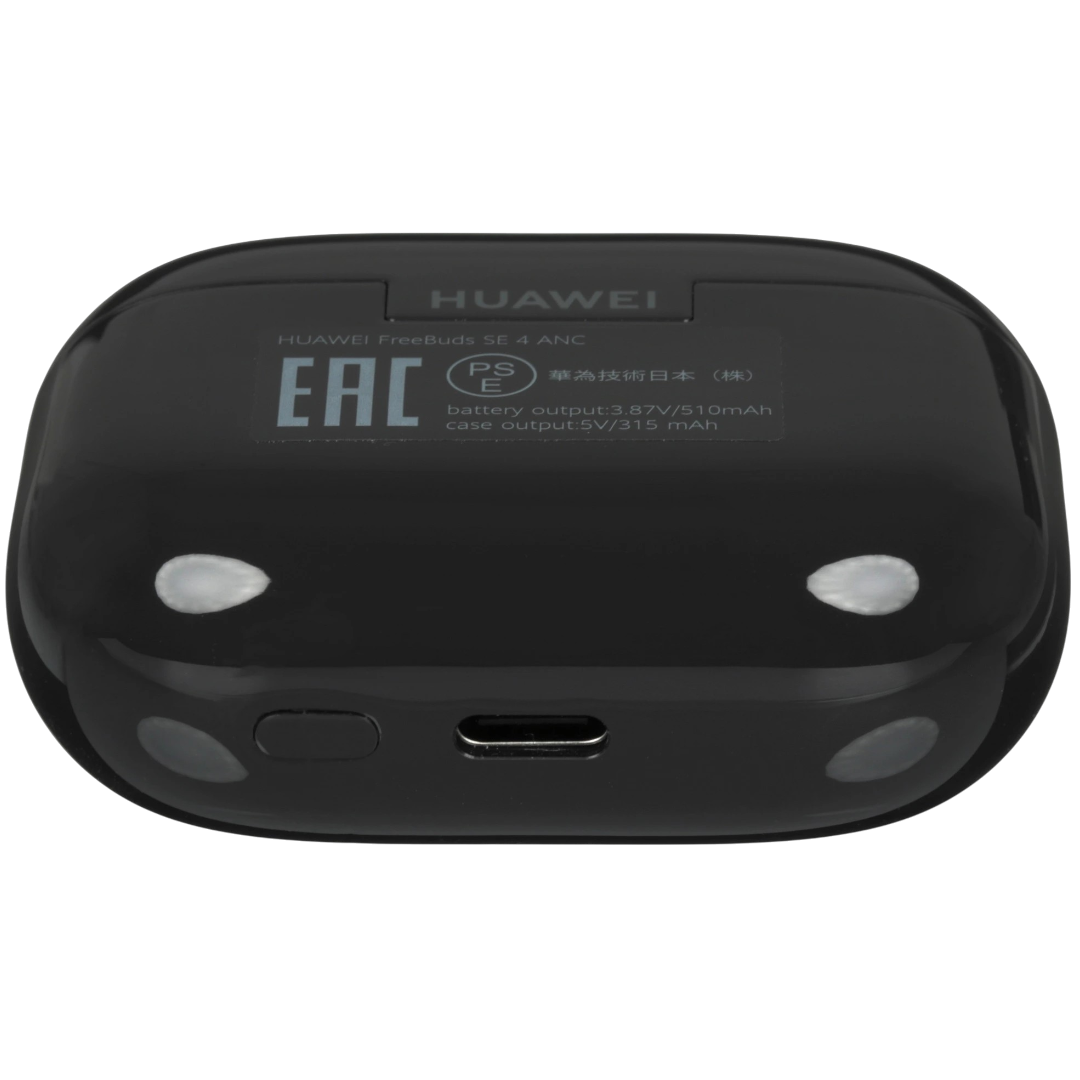 https://storage.alifshop.tj/media/images/alifshop/68872/besprovodnye-naushniki-huawei-freebuds-se-4-chernyy-1790919301738-ubirq8zi.png