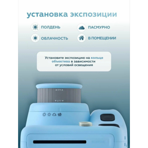 https://storage.alifshop.tj/media/images/alifshop/68881/fotoapparat-momentalnoy-pechati-fujifilm-instax-mini-se-fun-pack-rozovyy-copy-1790921821801-Mz3fEuMj.png