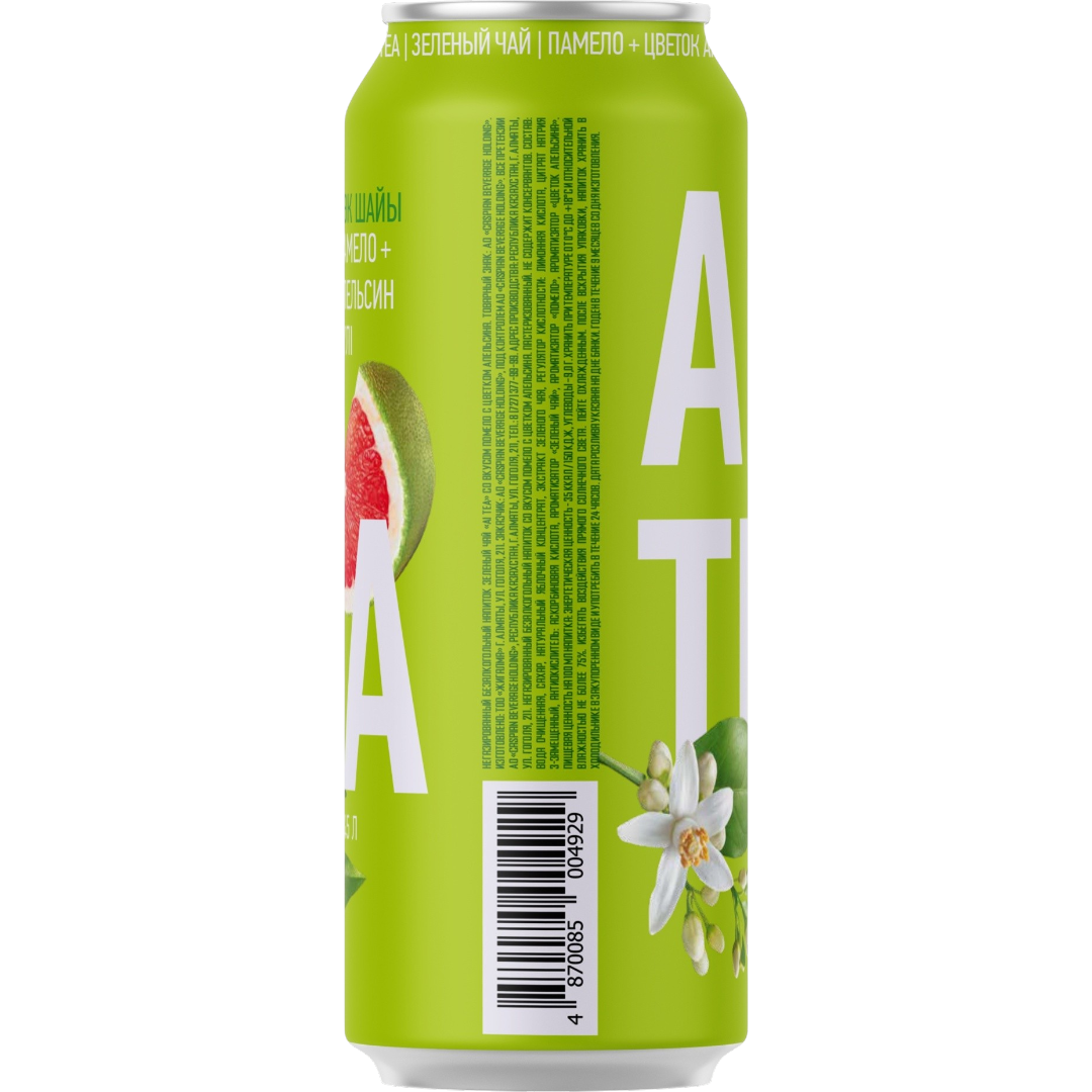 https://storage.alifshop.tj/media/images/alifshop/68912/chay-zelenyy-ai-tea-apelsin-pomelo-0-45-l-1790937746138-i3mYmHW9.png