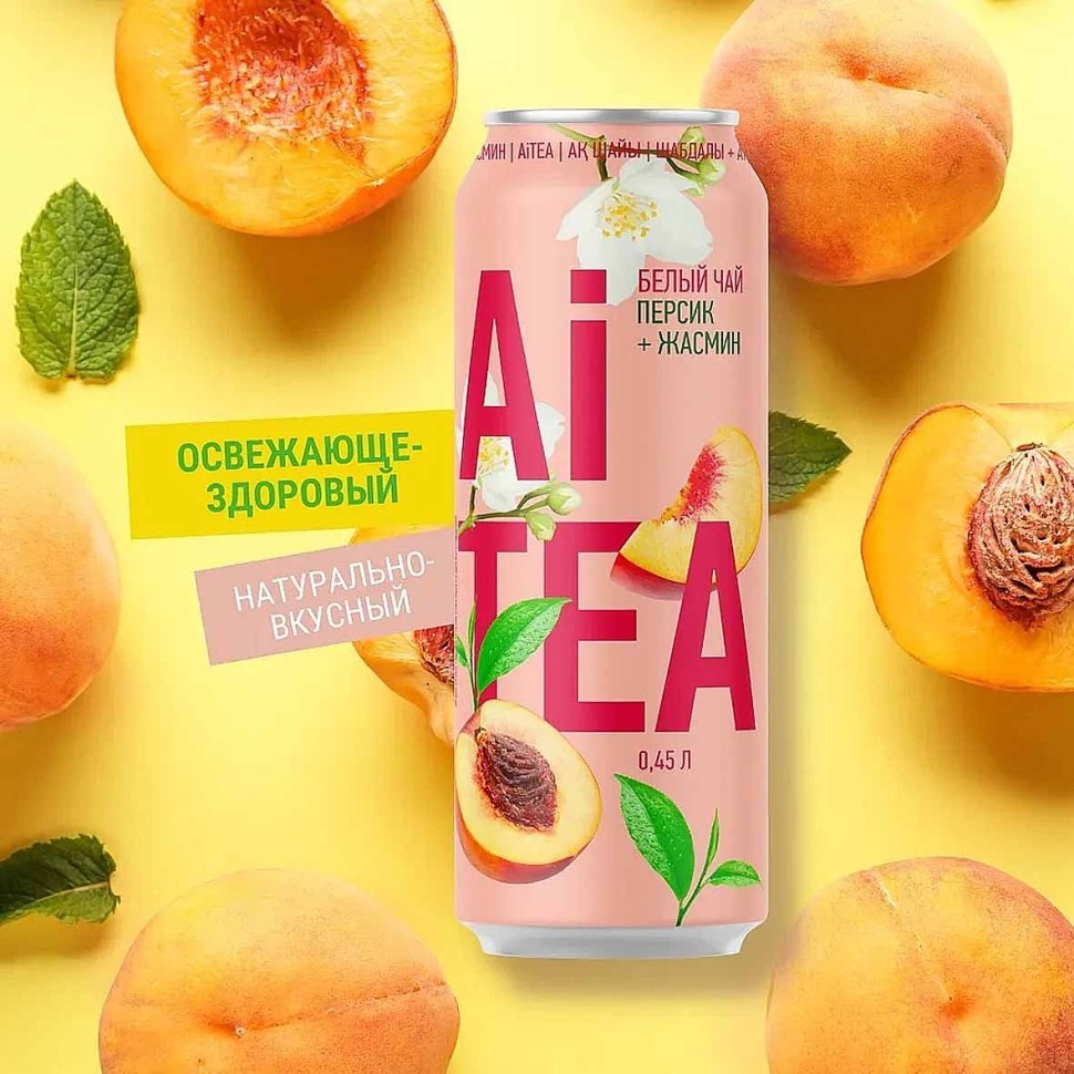 https://storage.alifshop.tj/media/images/alifshop/68913/chay-zelenyy-ai-tea-persik-zhasmn-0-45-l-1790937921540-5vx8wpKq.jpg