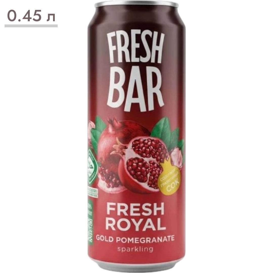 https://storage.alifshop.tj/media/images/alifshop/68915/gazirovannyy-napitok-fresh-bar-fresh-royal-granat-0-45-l-1790939343750-GJPmkH8I.png