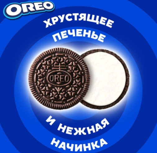 https://storage.alifshop.tj/media/images/alifshop/68961/pechene-sendvich-oreo-original-s-kakao-i-nachinkoy-s-vanilnym-vkusom-110-g-1791004662571-bDRfN5aR.png