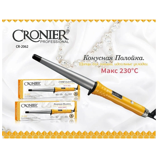 https://storage.alifshop.tj/media/images/alifshop/68979/ployka-dlya-zavivki-volos-rowenta-cf3345f0-belo-chernyy-copy-1791175650038-7AsRcUQc.png