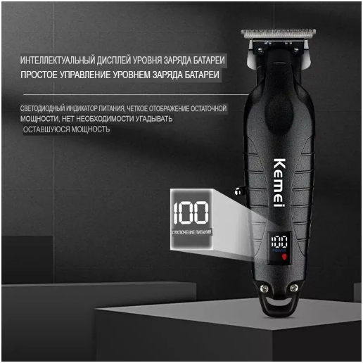https://storage.alifshop.tj/media/images/alifshop/68995/mashinka-dlya-strizhki-elektrobritva-vgr-v-358-chernyy-copy-1791181924800-z2iZ3G30.png