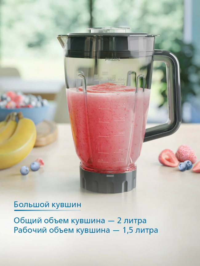 https://storage.alifshop.tj/media/images/alifshop/69000/stacionarnyy-blender-philips-hr3020-20-seryy-metallik-1791184705759-yOP9oGMb.png