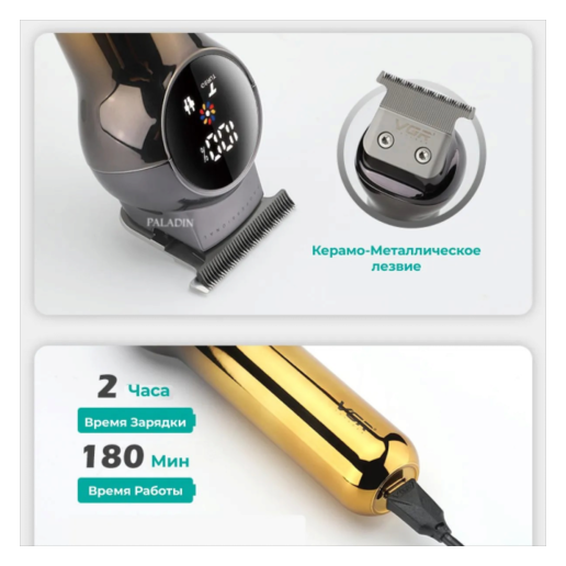 https://storage.alifshop.tj/media/images/alifshop/69002/mashinka-dlya-strizhki-dsp-90286-chernyy-copy-1791184920523-ZUnVQvyM.png