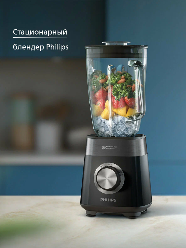 https://storage.alifshop.tj/media/images/alifshop/69012/stacionarnyy-blender-philips-hr3030-00-chernaya-1791190034440-SeA0AViJ.png