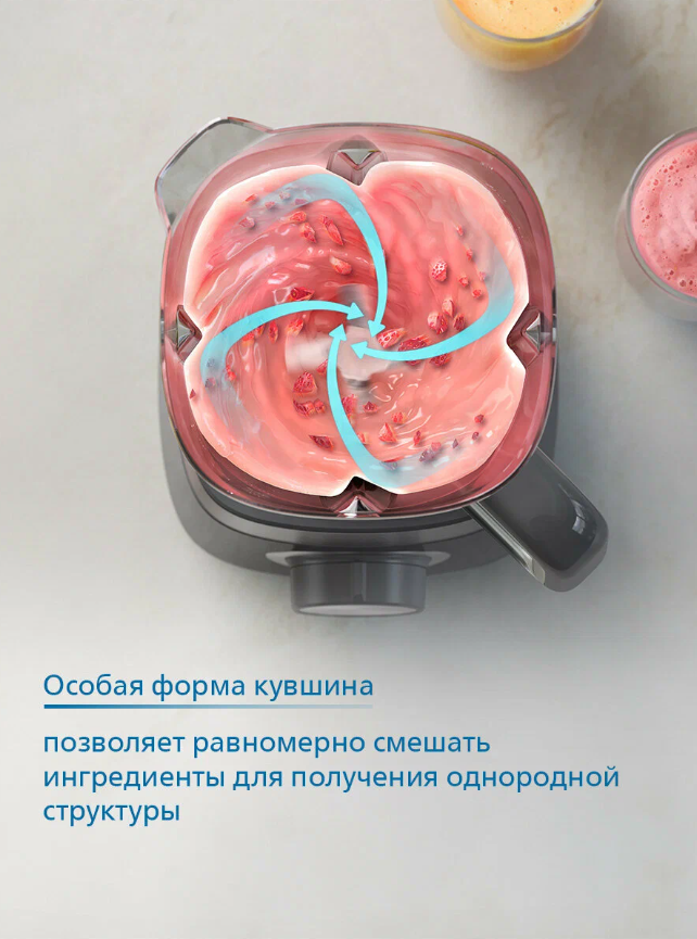 https://storage.alifshop.tj/media/images/alifshop/69012/stacionarnyy-blender-philips-hr3030-00-chernaya-1791190034637-tECqFgYq.png