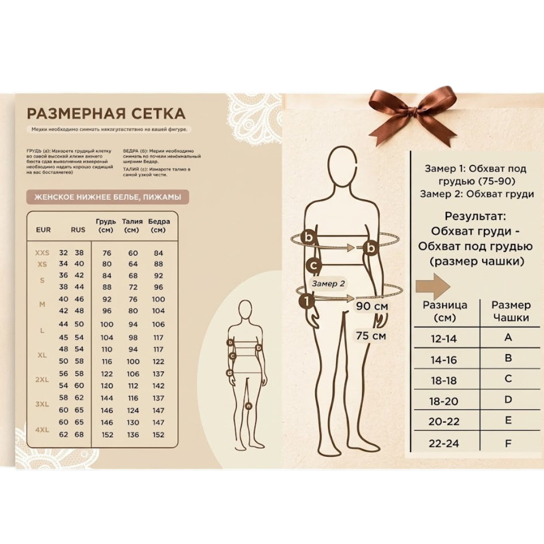 https://storage.alifshop.tj/media/images/alifshop/69022/trusy-hipstery-h-m-xl-razmer-siniy-1791192761340-Y24VvnSn.png