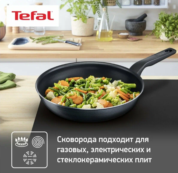 https://storage.alifshop.tj/media/images/alifshop/69050/skovoroda-tefal-force-04218026-26-sm-chernyy-1791199433336-4Zv5bT5e.png