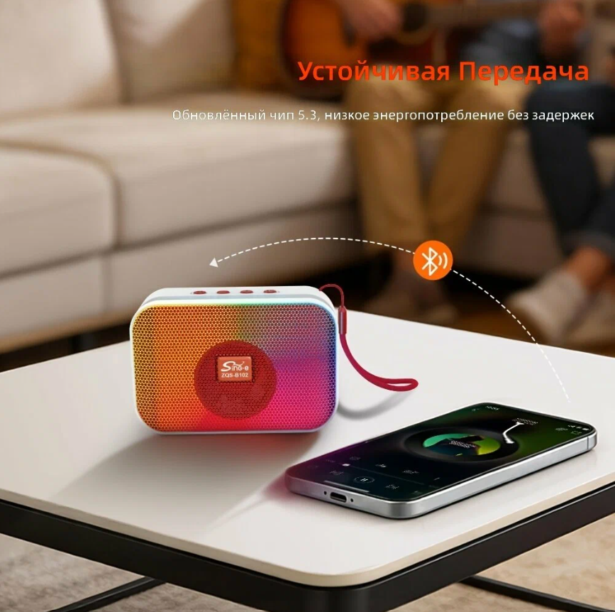 https://storage.alifshop.tj/media/images/alifshop/69128/portativnaya-bluetooth-kolonka-sing-e-zqs-b102-krasnyy-1791271436697-9Riinl3d.png