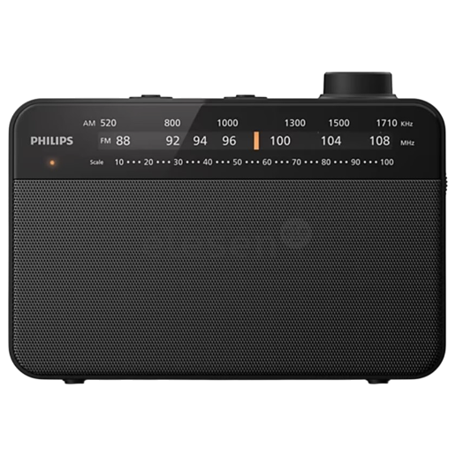 https://storage.alifshop.tj/media/images/alifshop/69138/portativnyy-radiopriemnik-philips-tar2509-10-chernyy-1791278693544-xzxVsoIX.png