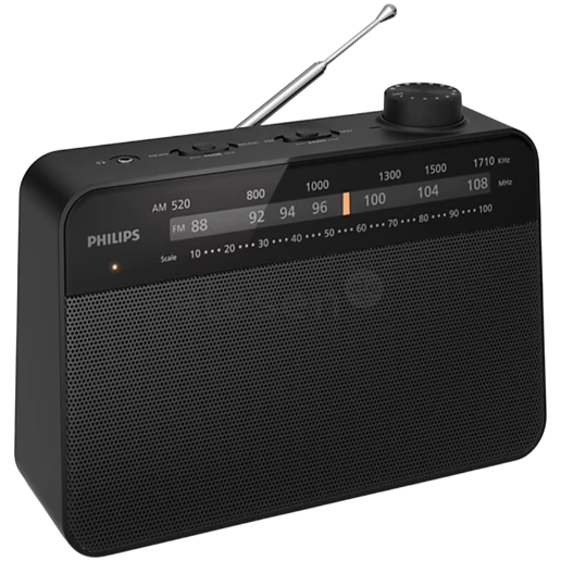 https://storage.alifshop.tj/media/images/alifshop/69138/portativnyy-radiopriemnik-philips-tar2509-10-chernyy-1791278693749-mVl3MOuI.png