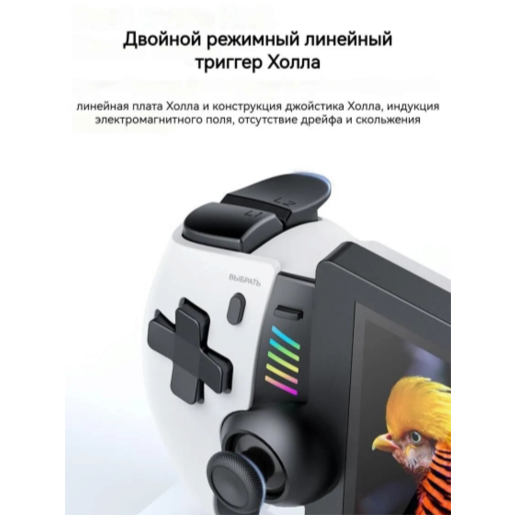 https://storage.alifshop.tj/media/images/alifshop/69162/igrovaya-konsol-sjgam-m28-pp2-belyy-1791283999043-gqT5qExQ.png