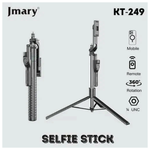 https://storage.alifshop.tj/media/images/alifshop/69187/shtativ-green-lion-auto-pop-tripod-magnetic-remote-chernyy-copy-1791290111577-0HWRl3nk.png