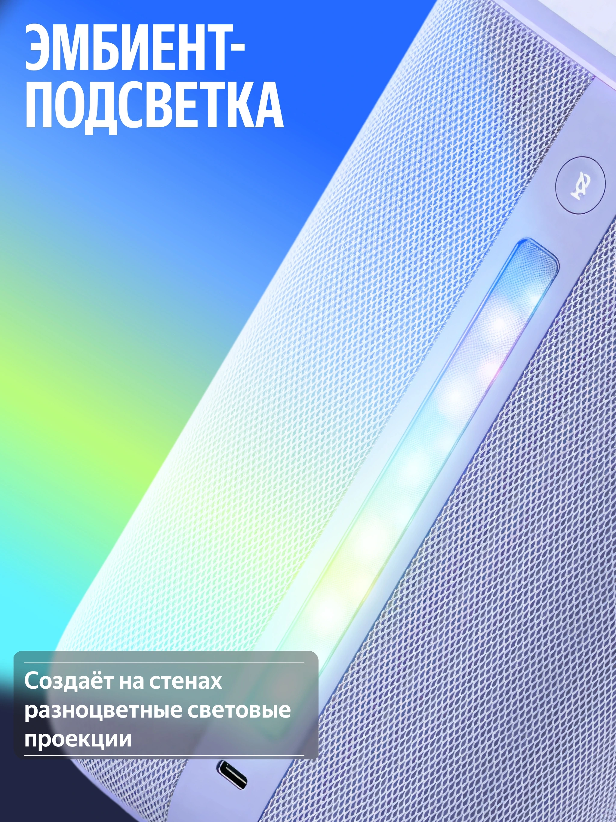 https://storage.alifshop.tj/media/images/alifshop/69191/umnaya-kolonka-yandeks-stanciya-3-s-alisoy-50-vt-fioletovyy-1791291017529-2MapJEIA.webp