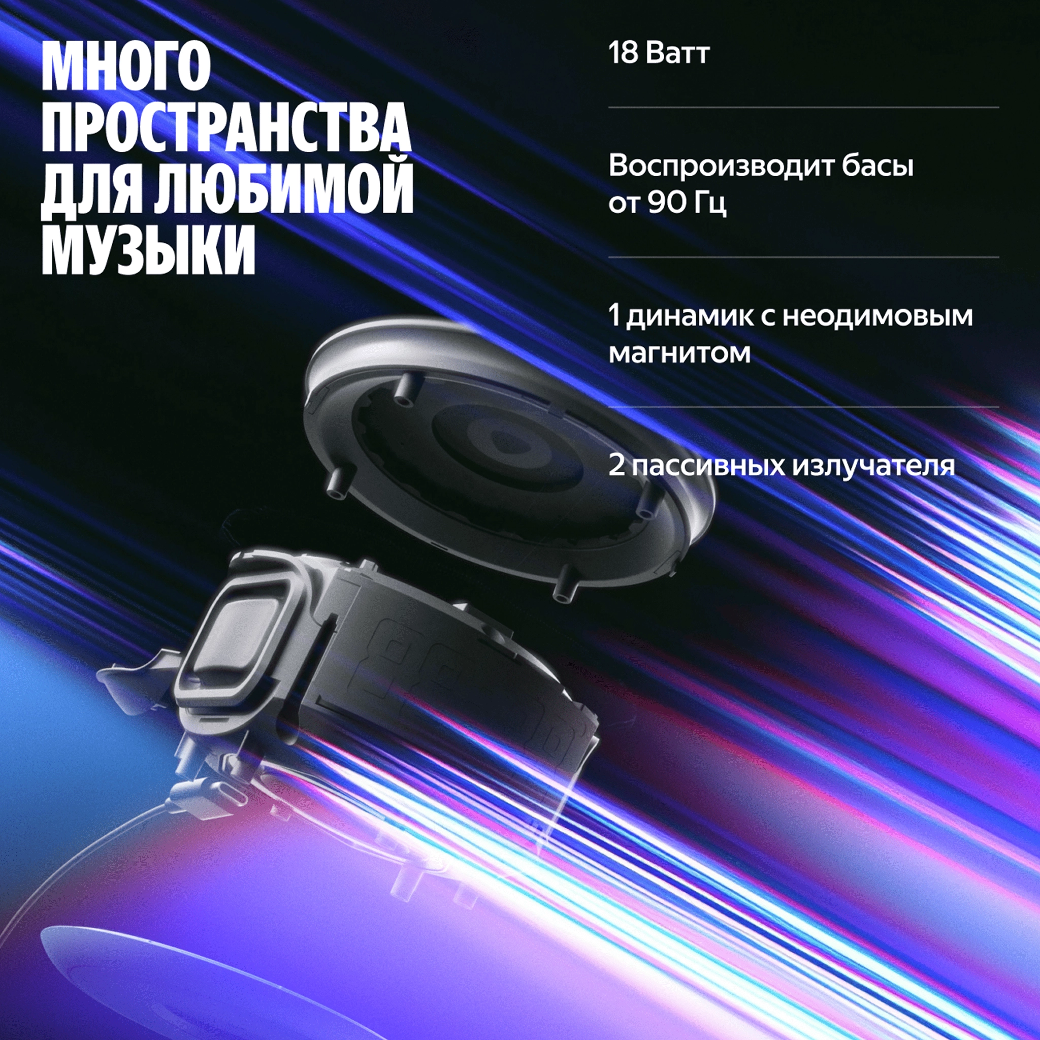 https://storage.alifshop.tj/media/images/alifshop/69196/umnaya-kolonka-yandeks-stanciya-mini-3-pro-zelenyy-1791348137029-ih4OIOxA.webp