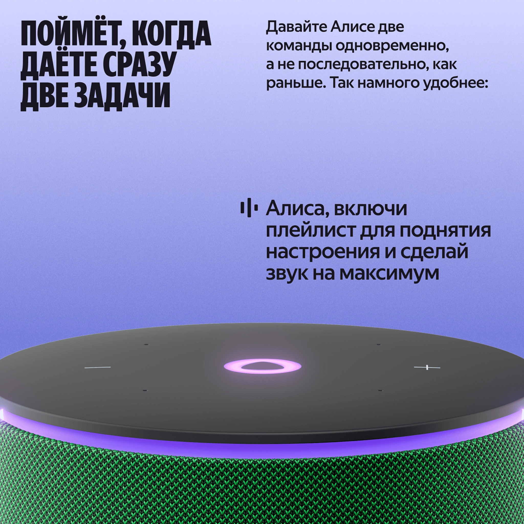 https://storage.alifshop.tj/media/images/alifshop/69196/umnaya-kolonka-yandeks-stanciya-mini-3-pro-zelenyy-1791348138028-W9jIRHPp.webp