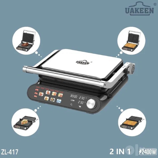 https://storage.alifshop.tj/media/images/alifshop/69204/sendvichnica-vafelnica-uakeen-zl-417-2400-vt-serebristo-chernyy-1791350809227-slBYuayr.png