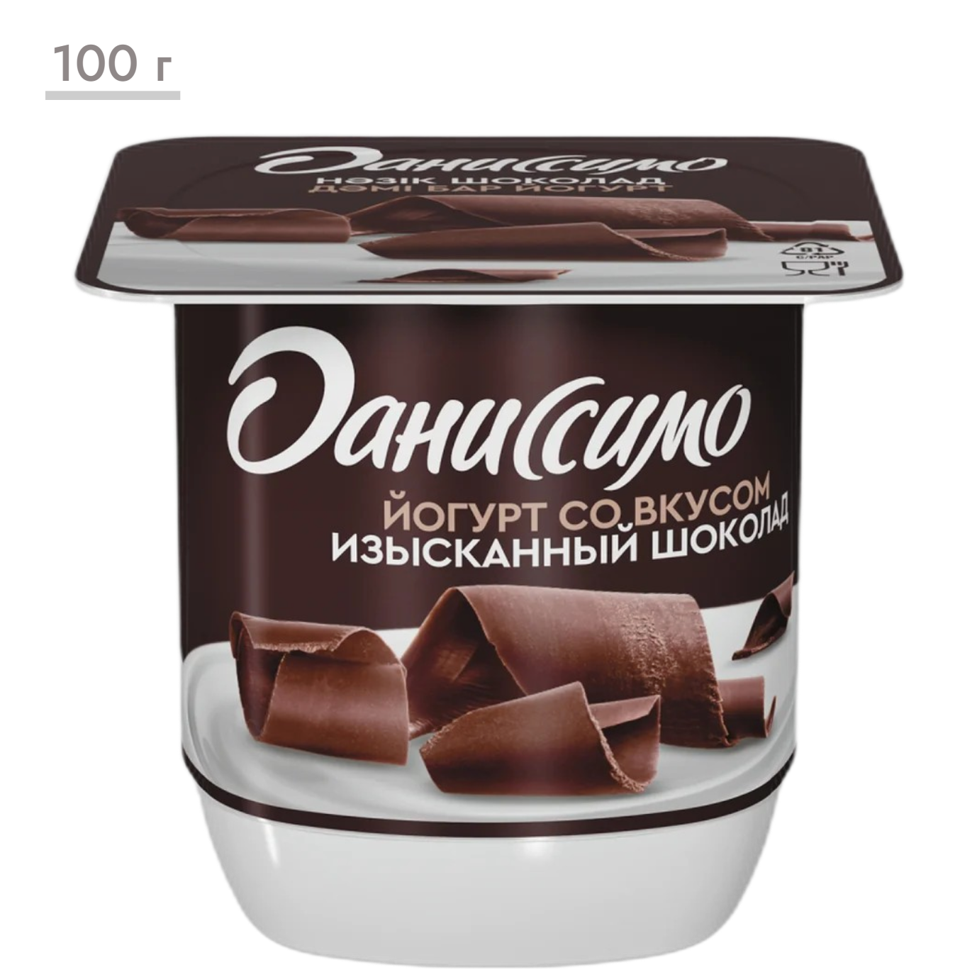 https://storage.alifshop.tj/media/images/alifshop/69292/yogurt-danissimo-shokoladnyy-2-8-100-g-1791373425556-blRusCCB.png