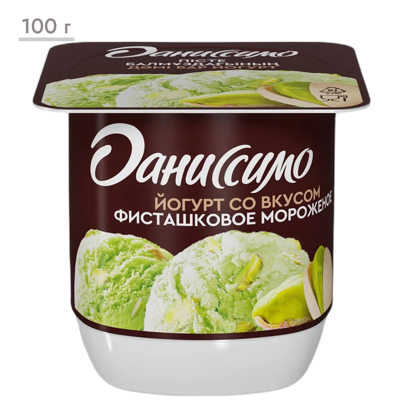 https://storage.alifshop.tj/media/images/alifshop/69296/yogurt-danissimo-fistashkovoe-morozhenoe-2-5-100-g-1791373604831-Puu0K4u9.png